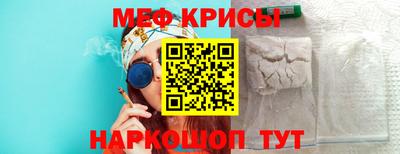 ALPHA-PVP Изобильный