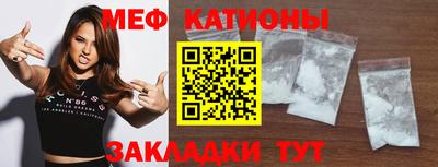 ALPHA-PVP Изобильный