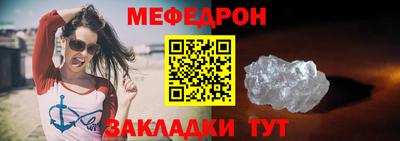 дживик Ирбит