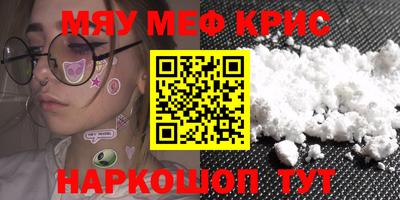 ALPHA-PVP Изобильный