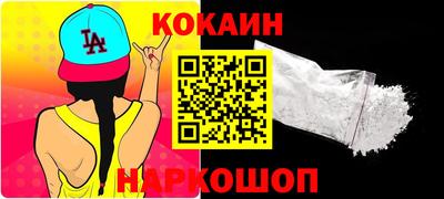 ALPHA-PVP Изобильный
