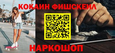 дживик Ирбит