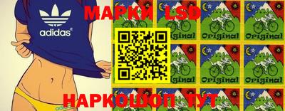 кокаин премиум Ипатово