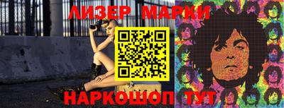 ALPHA-PVP Изобильный