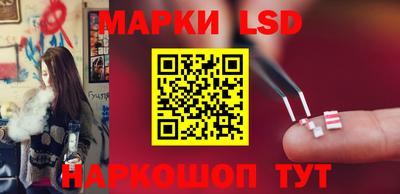 дживик Ирбит