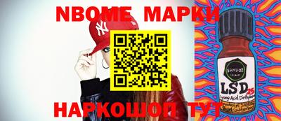 дживик Ирбит