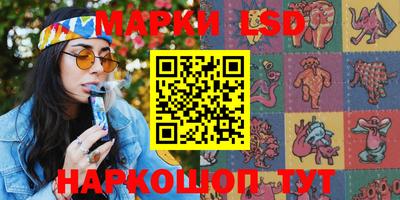 кокаин премиум Ипатово