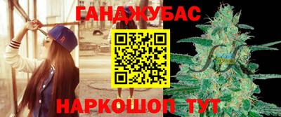 дживик Ирбит