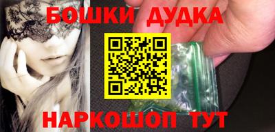 дживик Ирбит