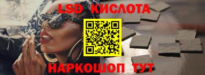 ALPHA-PVP Изобильный
