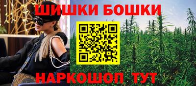 дживик Ирбит