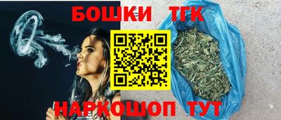 кокаин премиум Ипатово
