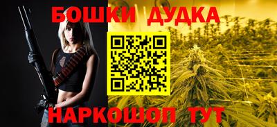 кокаин премиум Ипатово