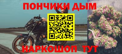 дживик Ирбит