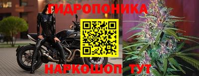 кокаин премиум Ипатово