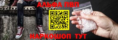 дживик Ирбит