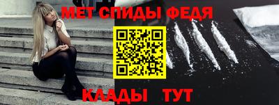 ALPHA-PVP Изобильный