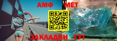 дживик Ирбит