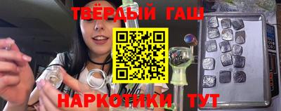 дживик Ирбит