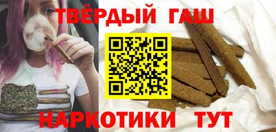 ALPHA-PVP Изобильный