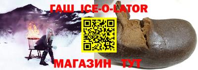 дживик Ирбит