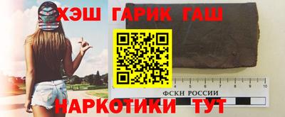 ALPHA-PVP Изобильный