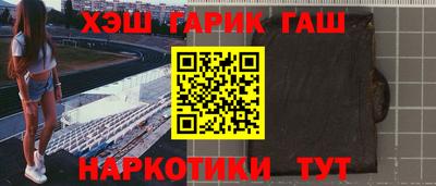 ALPHA-PVP Изобильный