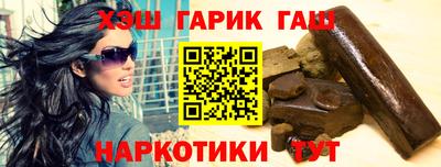 ALPHA-PVP Изобильный