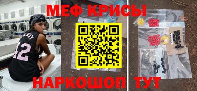кокаин премиум Ипатово