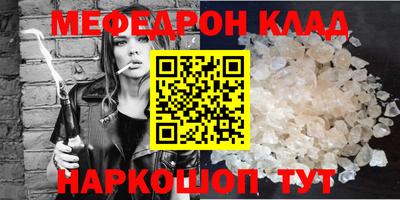 ALPHA-PVP Изобильный