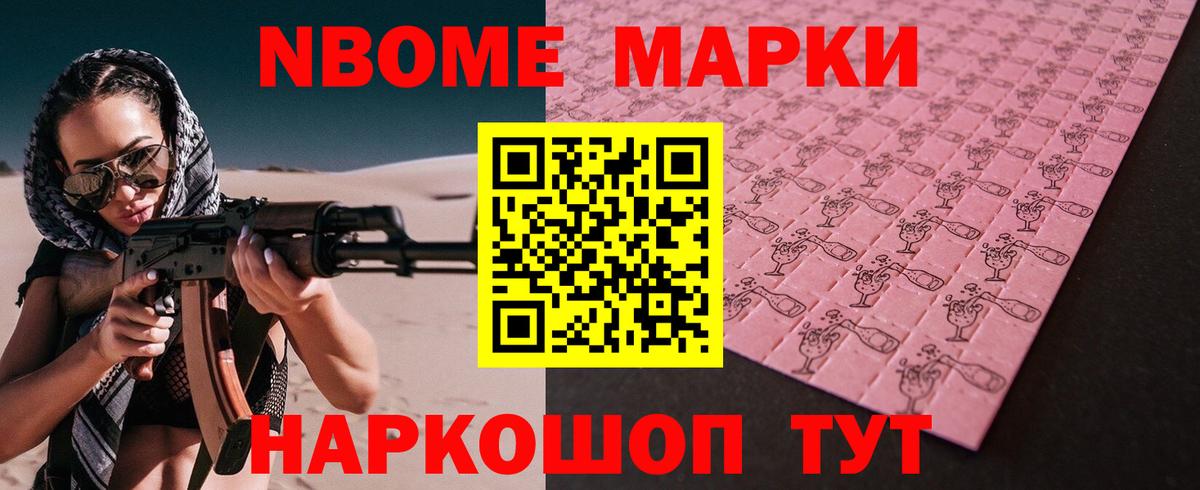 ЛСД экстази  Вход с VPN  Благовещенск  Лсд 25 экстази кислота  ЛСД экстази ecstasy 